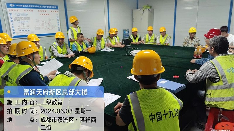 在职研究生培训，如何选择靠谱机构？**