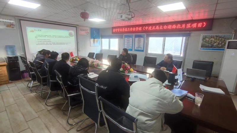 广州消防工程师培训机构如何挑选？关键要素解析**