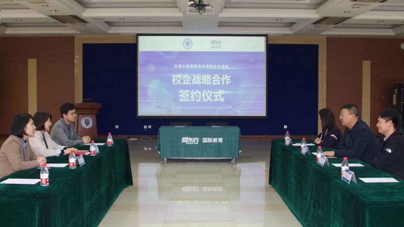 成人高考成绩查询：轻松几步，掌握你的成绩动态