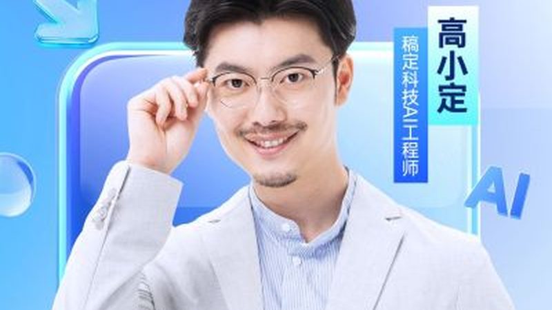 考研在线课程怎么选机构