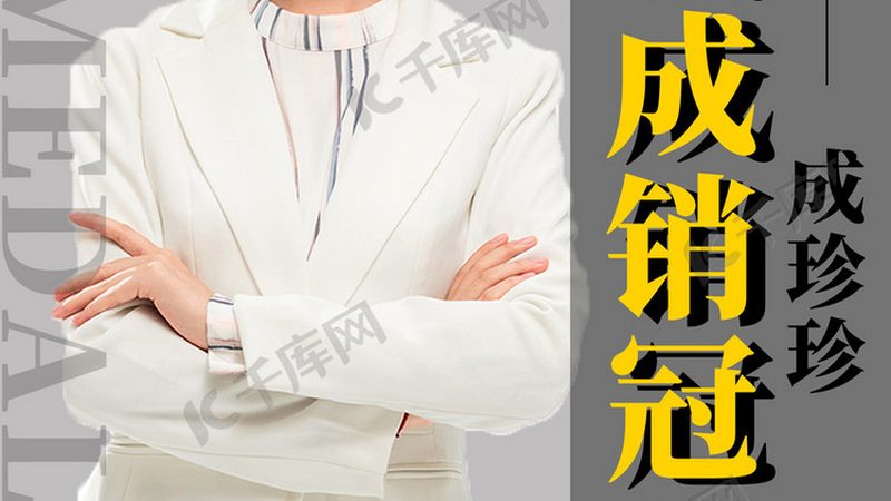 北京网络课程选课攻略：揭秘如何找到适合自己的课程