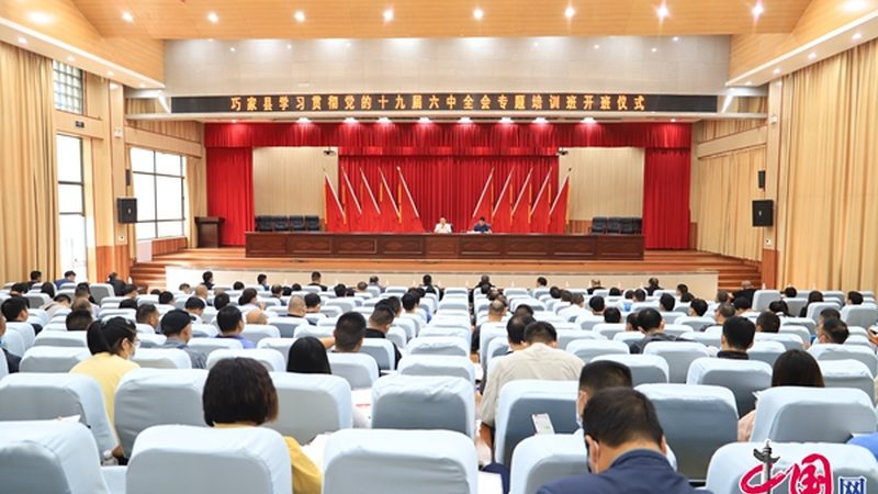 自考本科，你准备好了吗？揭秘条件和费用