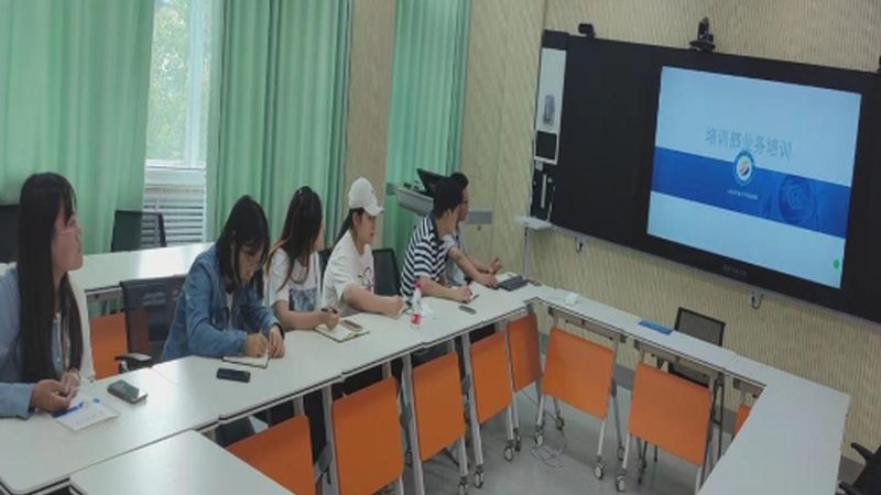 成人教育网络课程评分系统