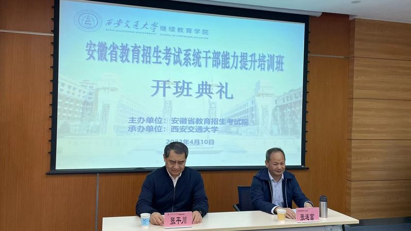 企业培训费用，如何精准预算？**