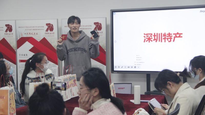 管理培训厂家直销，揭秘规格参数背后的秘密