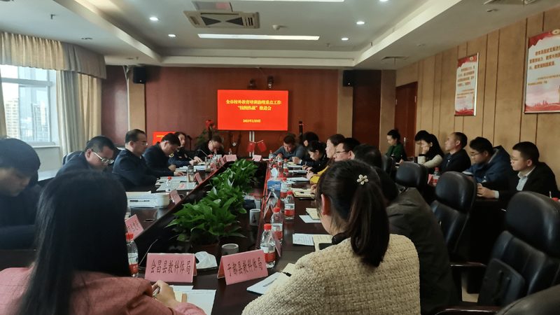制造业企业培训方案：如何选择优质服务商