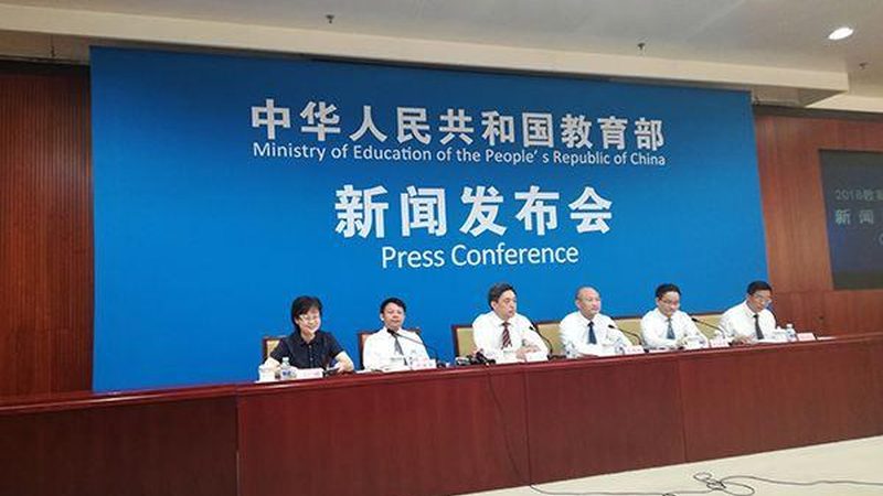 北京会计培训学校学习周期，揭秘高效提升之路