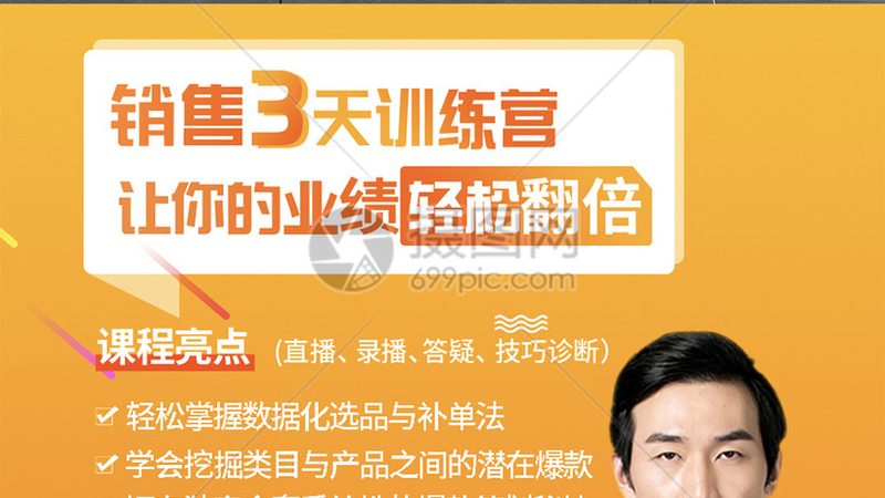 叉车培训，学费报价背后的考量因素