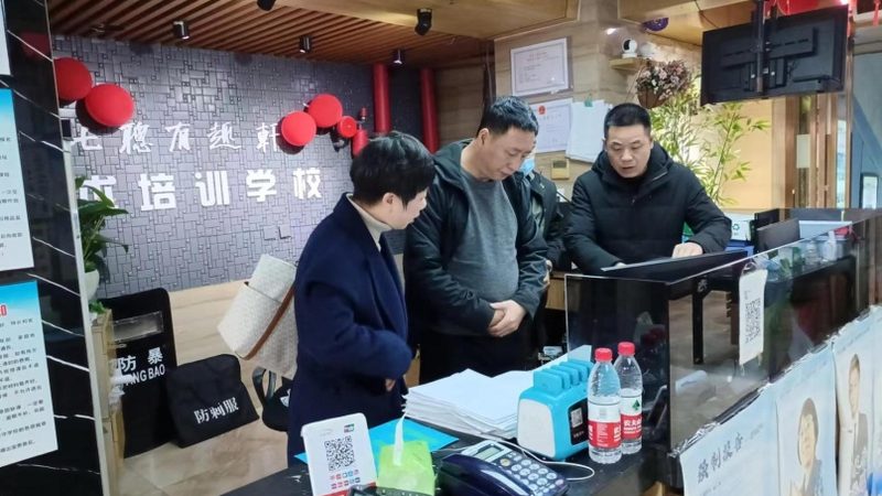 网络课程退款流程复杂吗