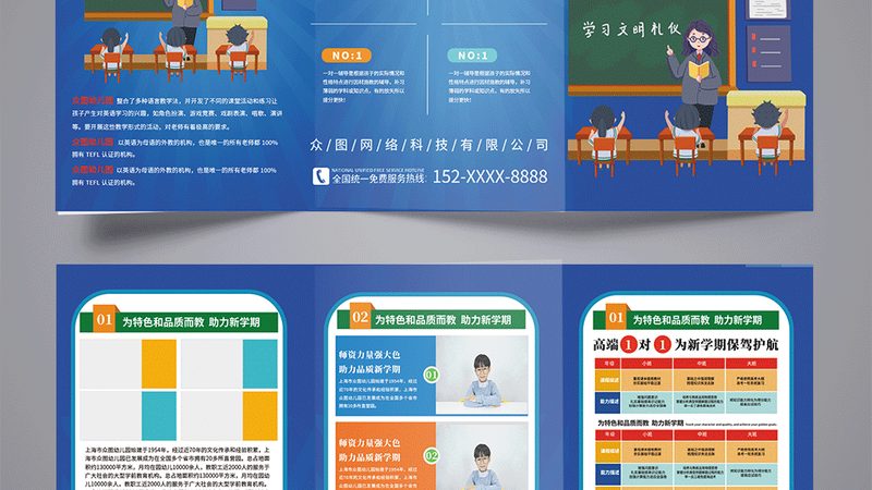 焊工培训，从入门到取证，你需要了解这些